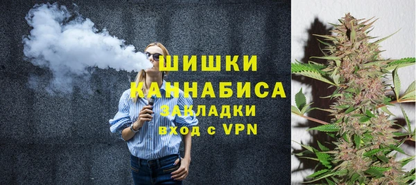 амфетамин Приозерск