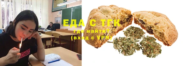 амфетамин Приозерск