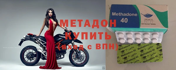 амфетамин Приозерск