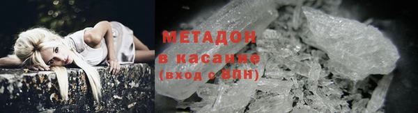 амфетамин Пролетарск