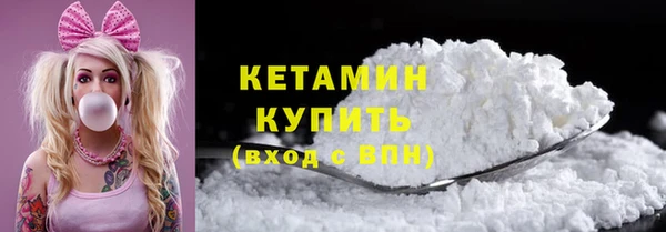 амфетамин Пролетарск