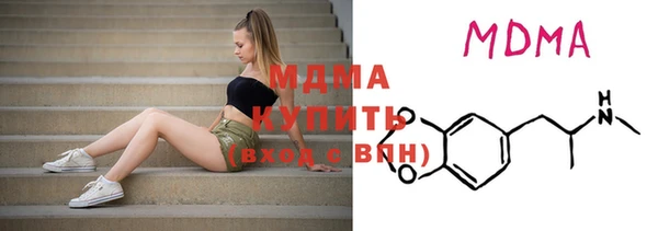 амфетамин Приозерск