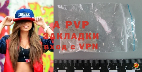 амфетамин Приозерск
