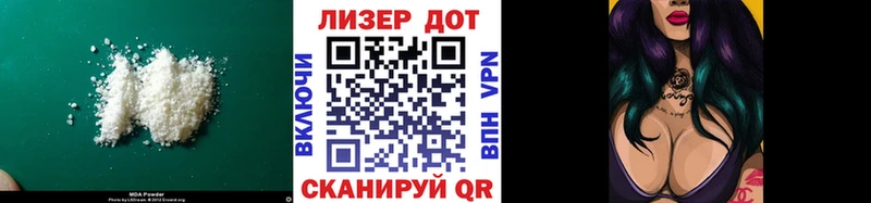 как найти закладки  Сергач  ЛСД экстази кислота 