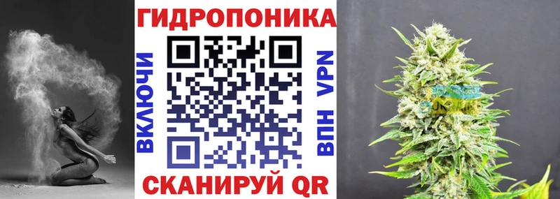 Каннабис VHQ Сергач